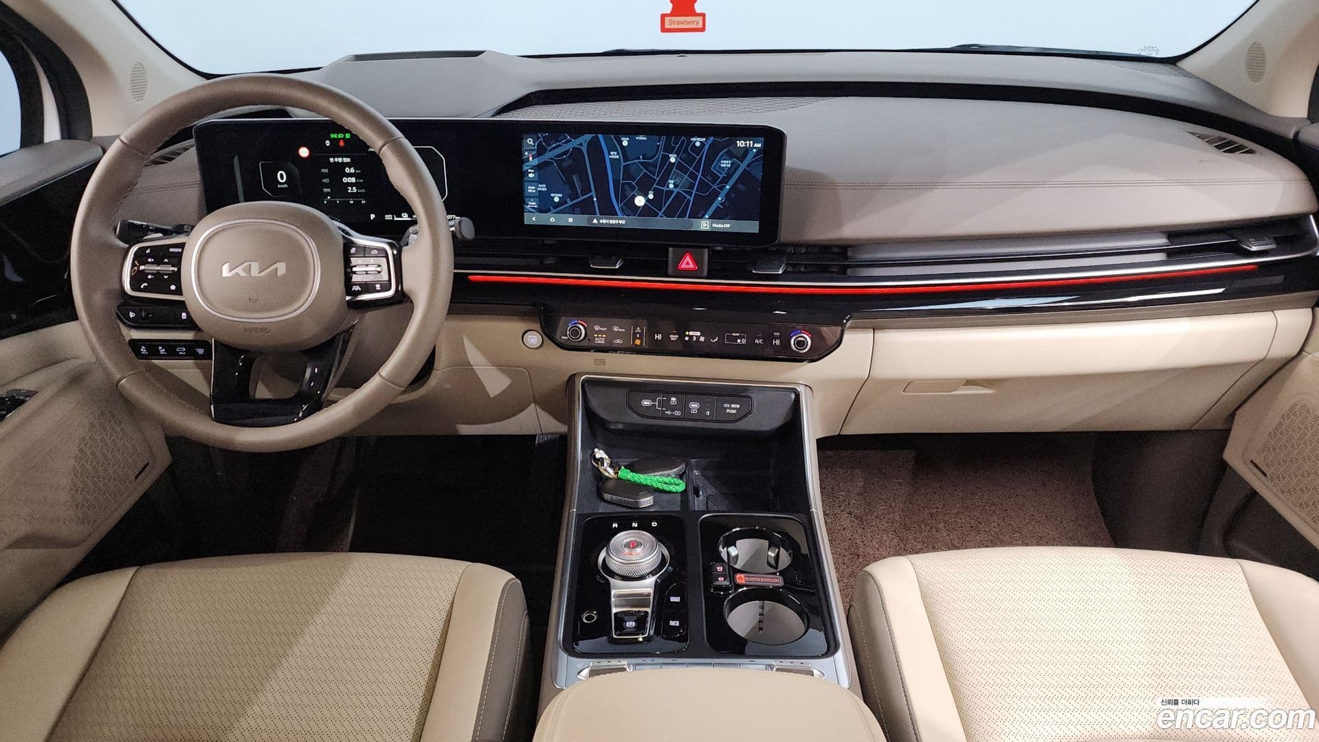 Main__Slider__Photo:Canival Kia 2024.4-6
