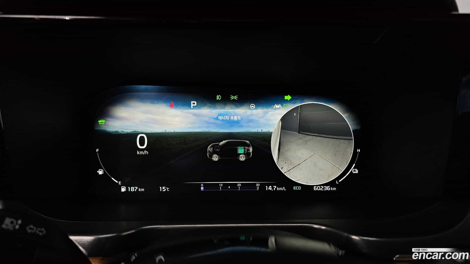 Sorento Kia 2022.2-INNER-008
