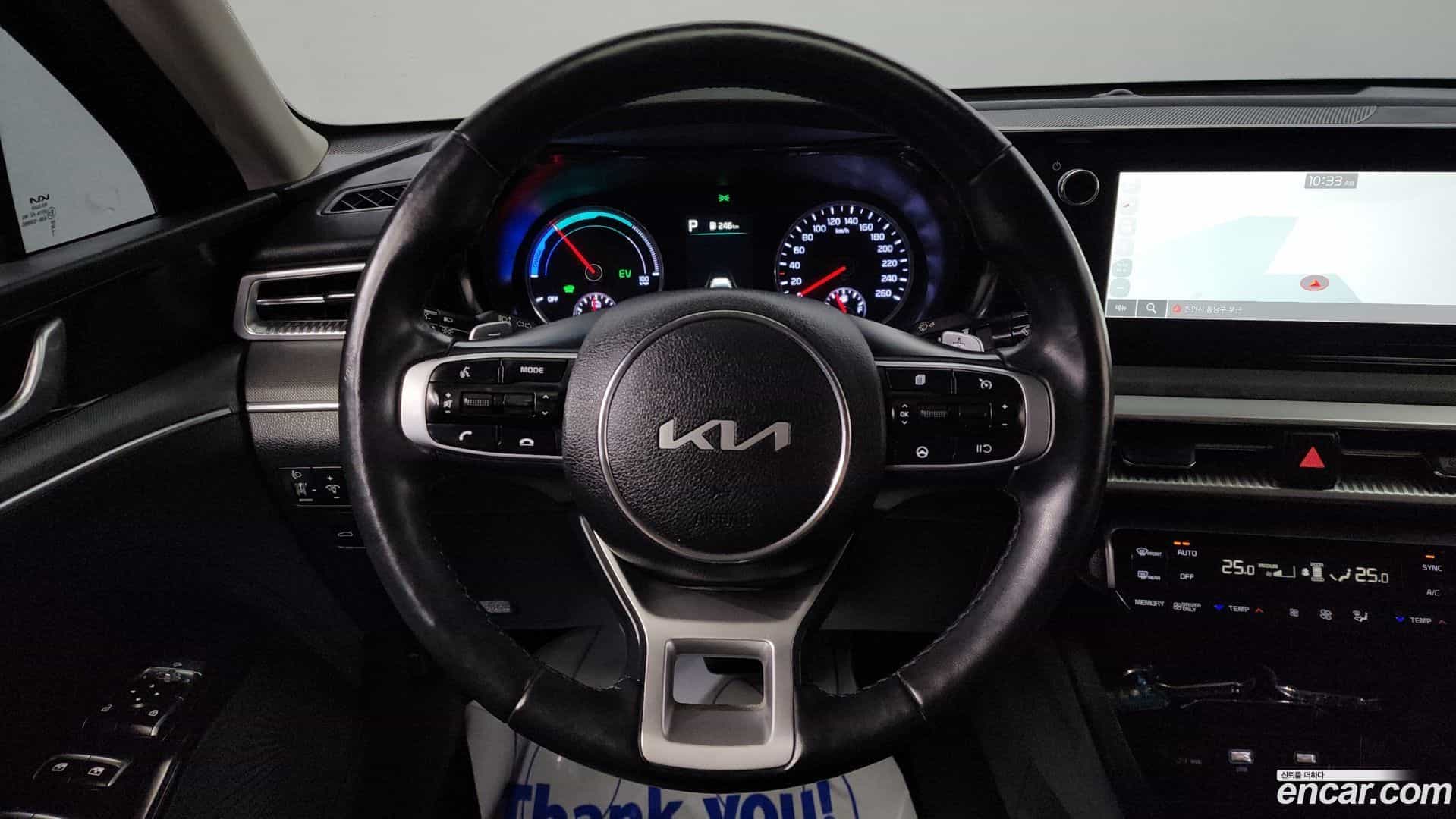 K5 Kia 2022.3-OPTION-018