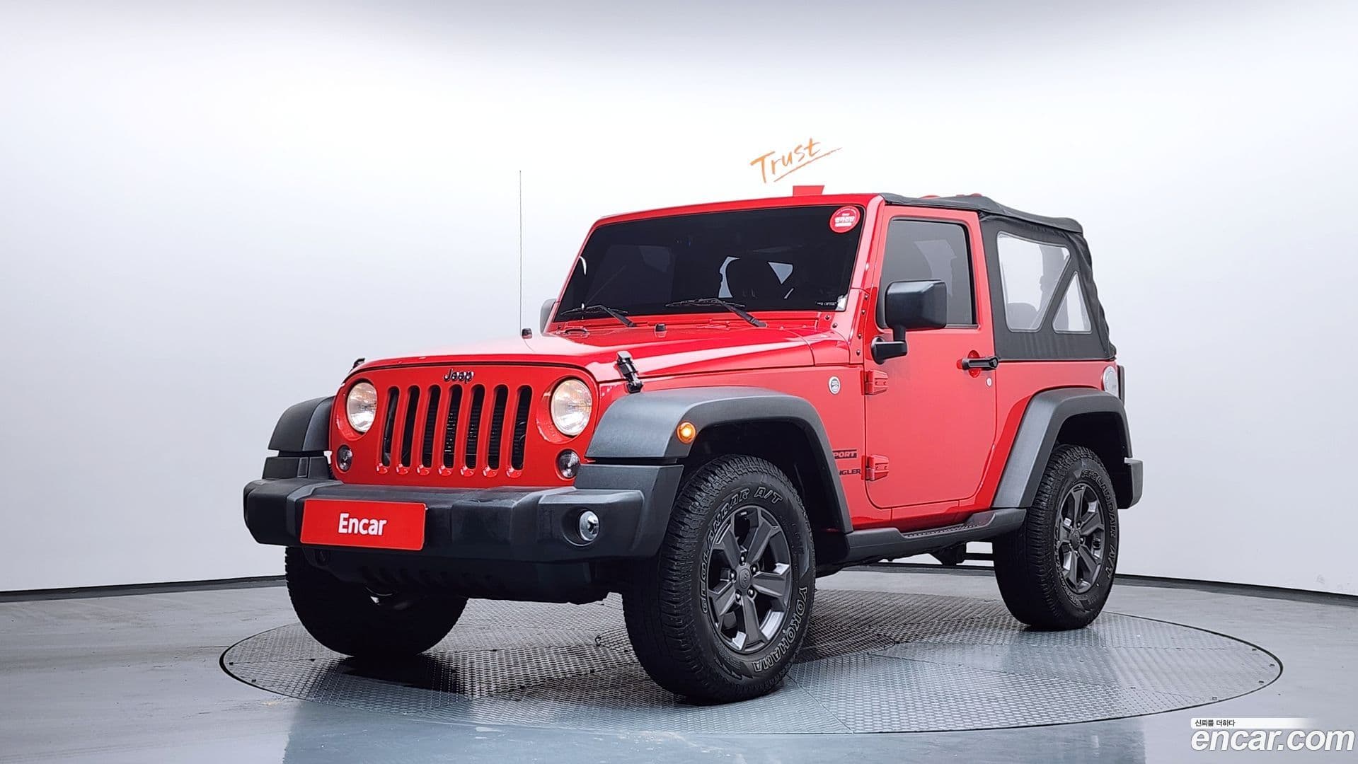 Main__Slider__Photo:Wrangler Jeep 2017.11-0