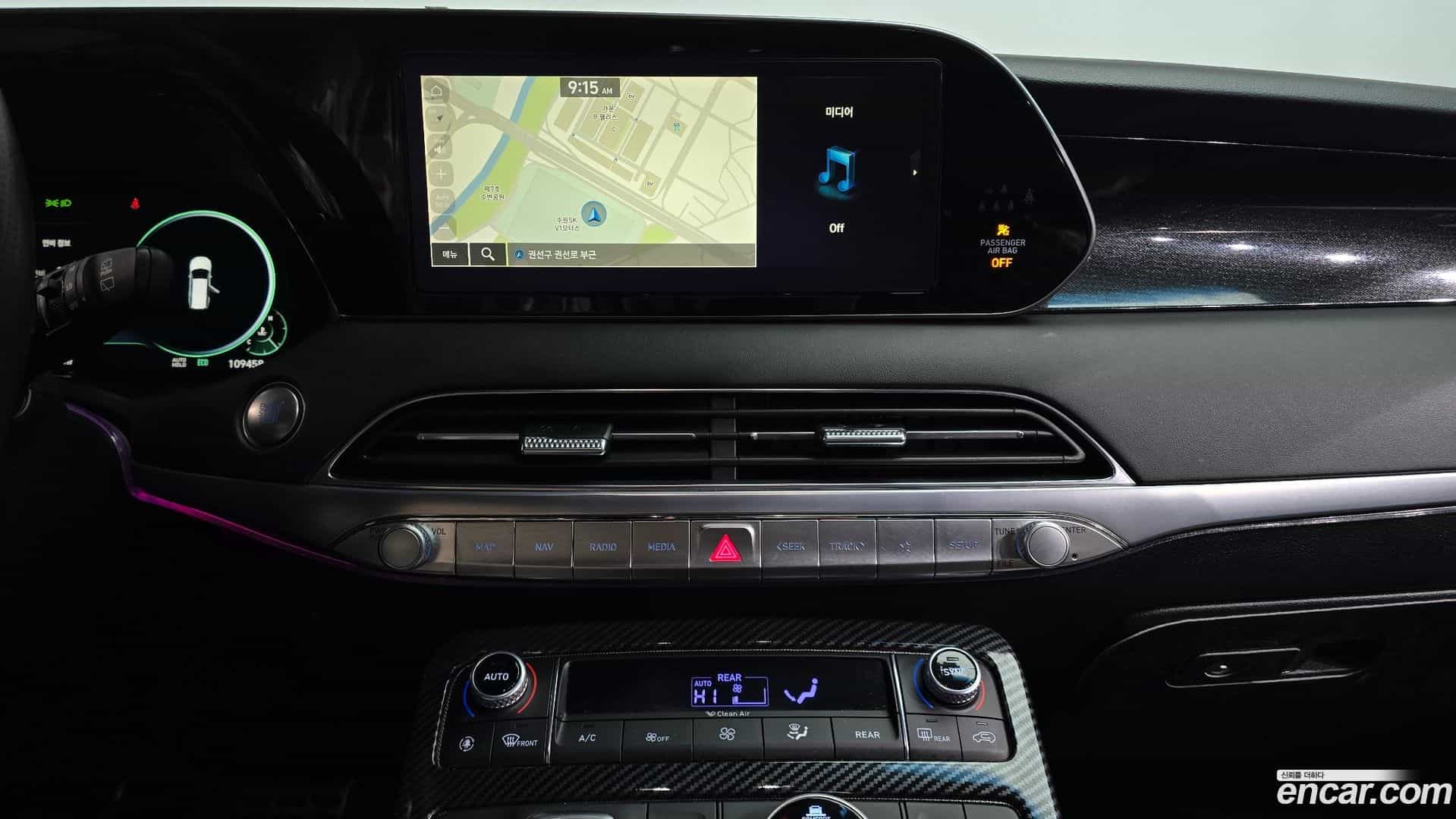 Palisade Hyundai 2021.5-OPTION-018
