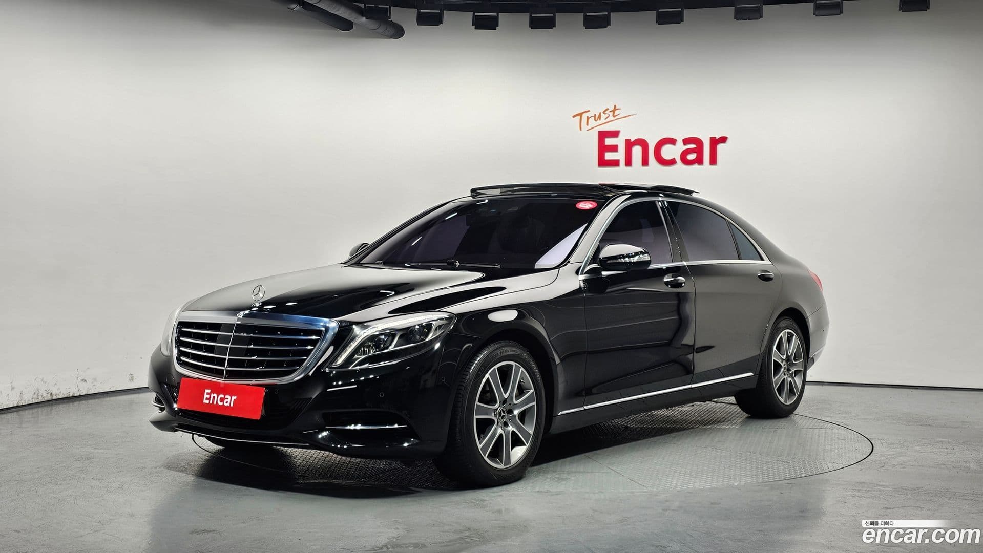 Main__Slider__Photo:S-Class Mercedes-Benz 2014.9-0
