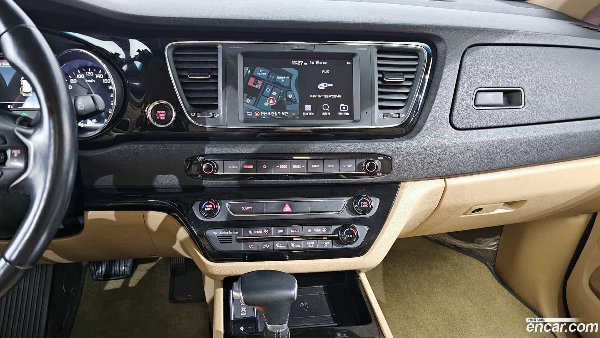 Canival Kia 2019.4-OPTION-023