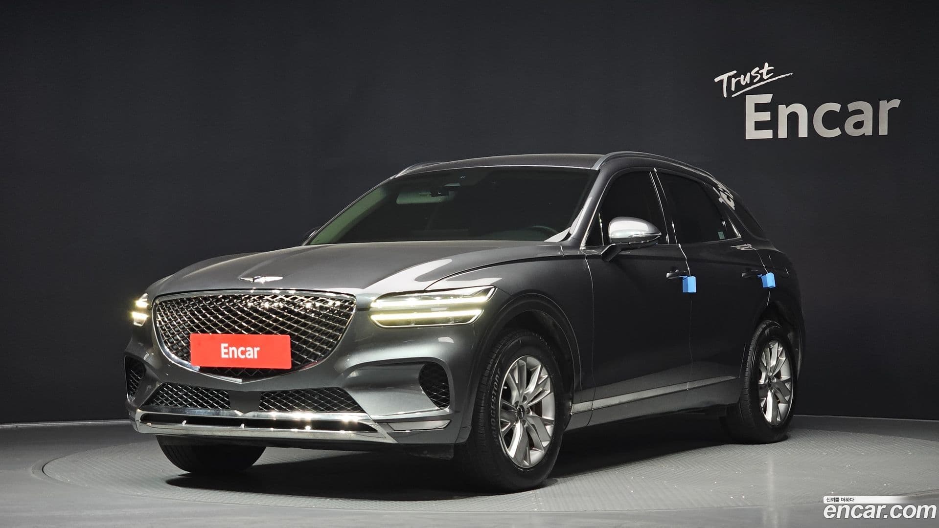 Main__Slider__Photo:GV70 Genesis 2021.5-0