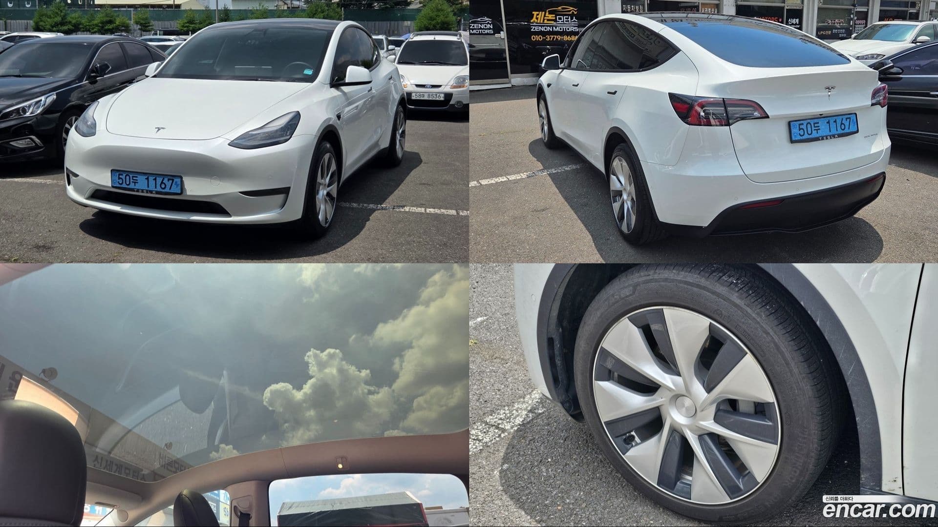 Main__Slider__Photo:Model Y Tesla 2021.5-0