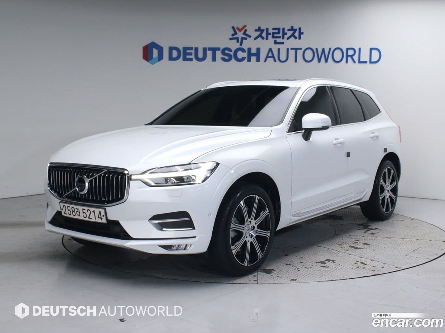 Main__Slider__Photo:XC60 Volvo 2020.5-0