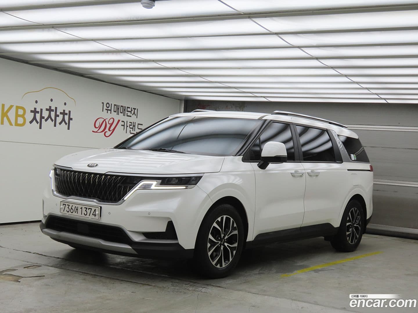 Main__Slider__Photo:Canival Kia 2020.10-0