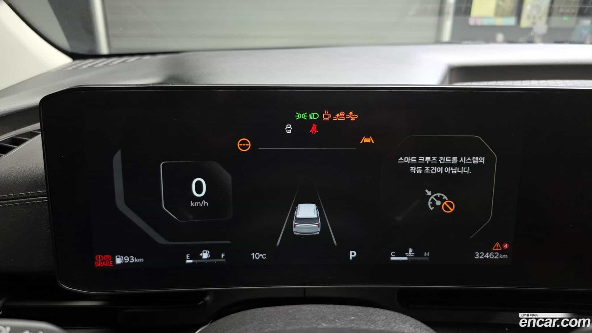 Canival Kia 2023.11-INNER-008