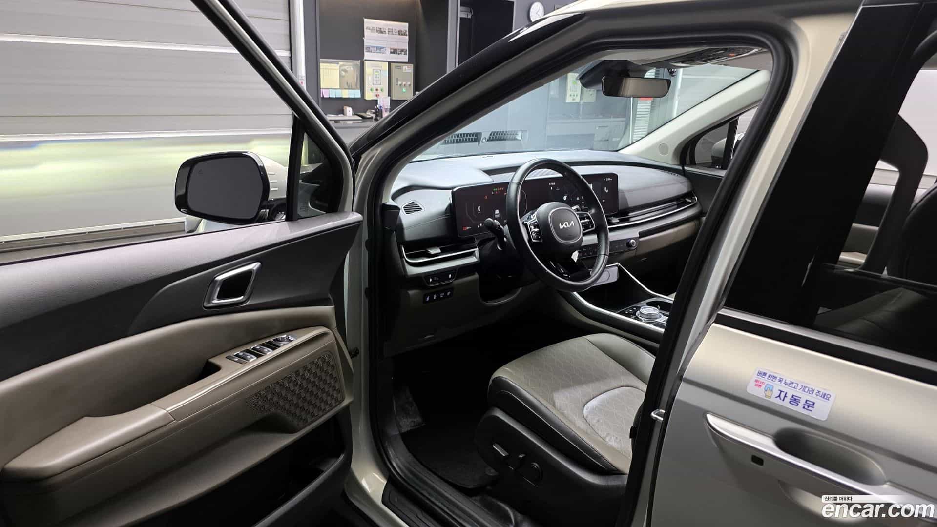 Canival Kia 2023.11-INNER-010