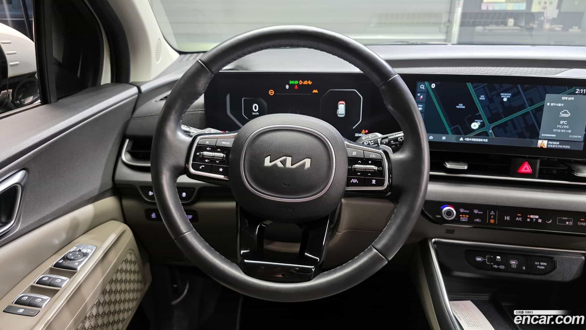 Canival Kia 2023.11-OPTION-017