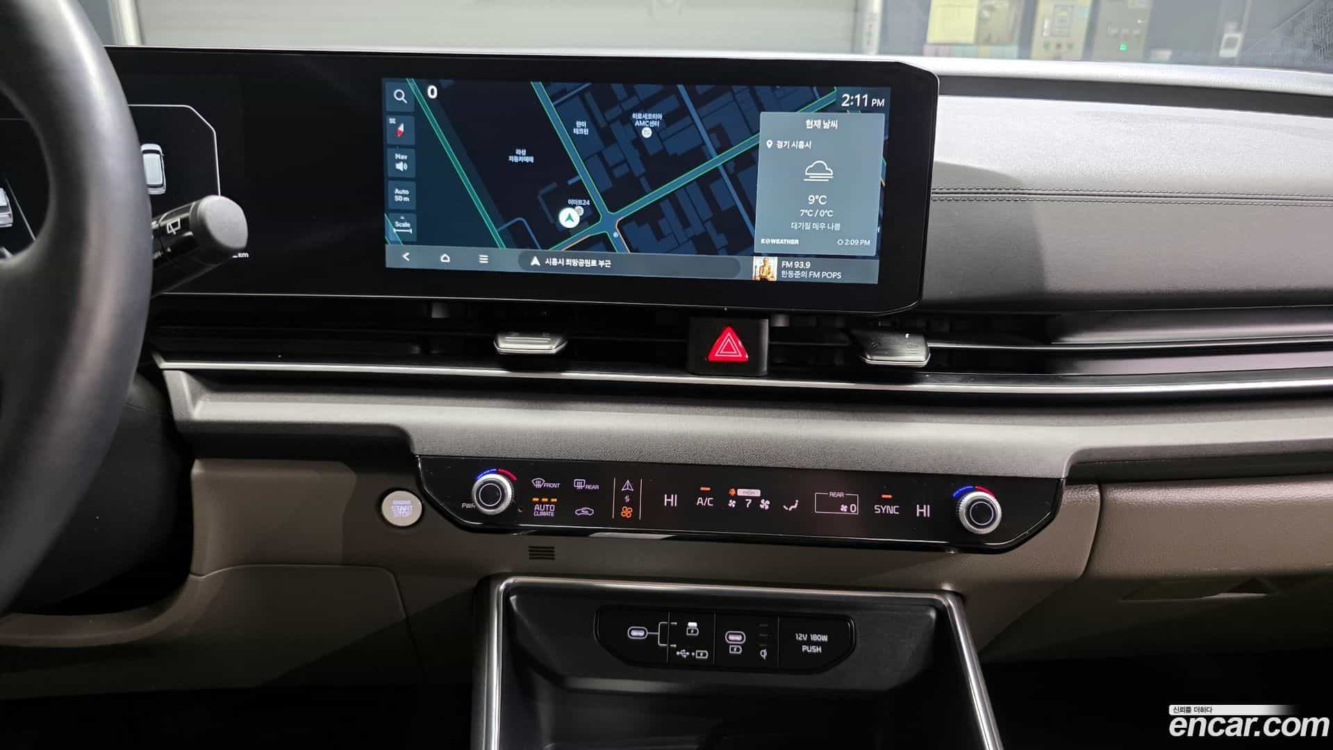 Canival Kia 2023.11-OPTION-020