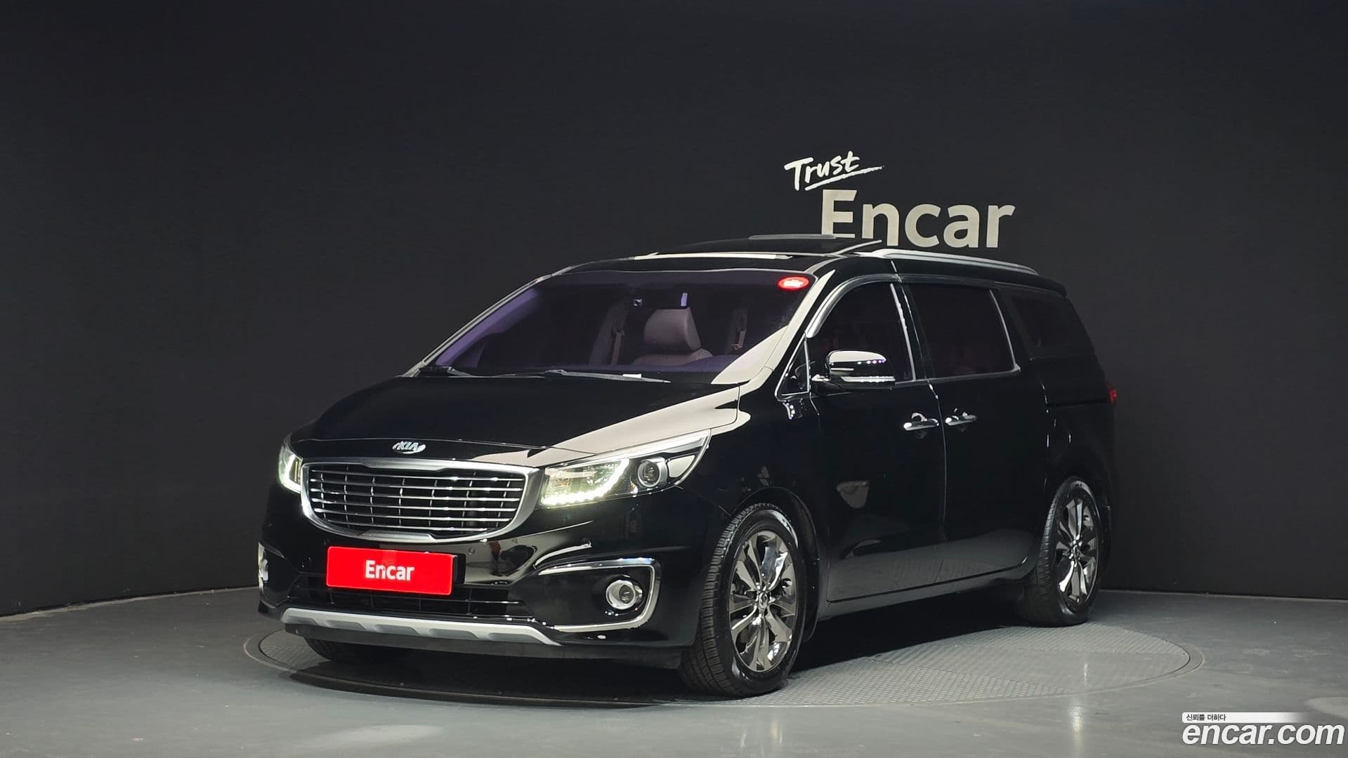 Main__Slider__Photo:Canival Kia 2017.0-0