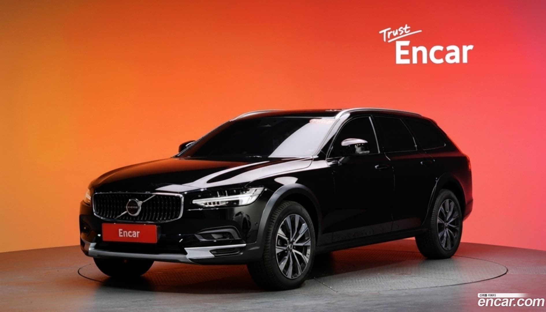 Main__Slider__Photo:V90 Volvo 2024.9-0