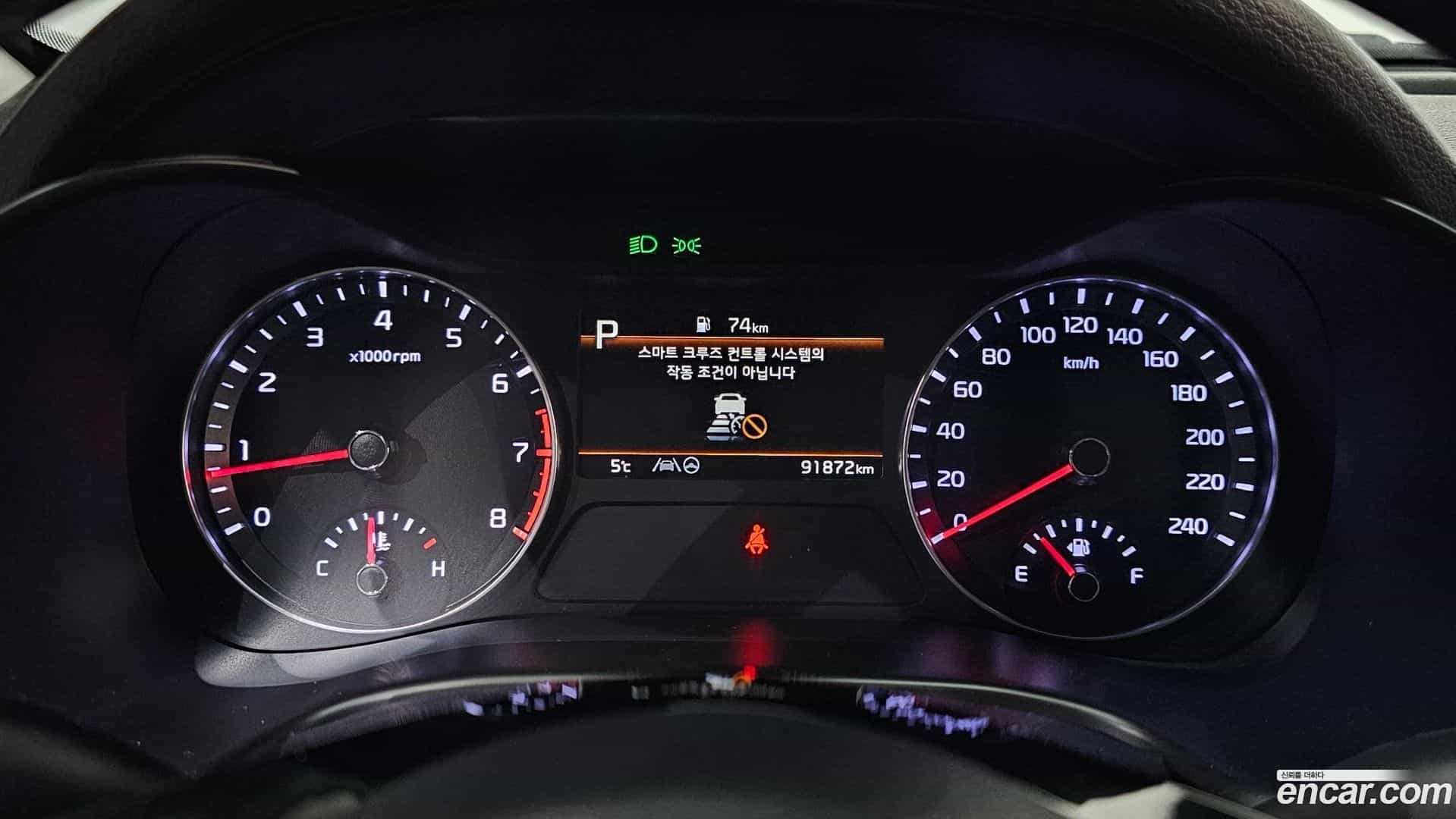 K3 Kia 2022.4-INNER-008