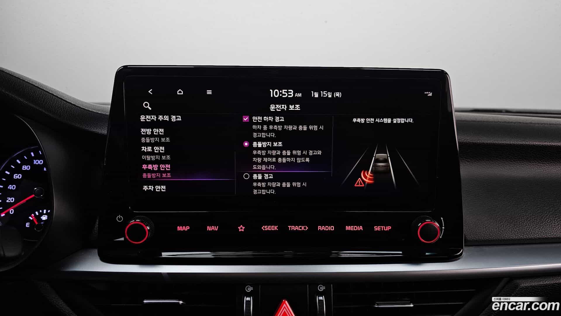 K3 Kia 2022.4-OPTION-022