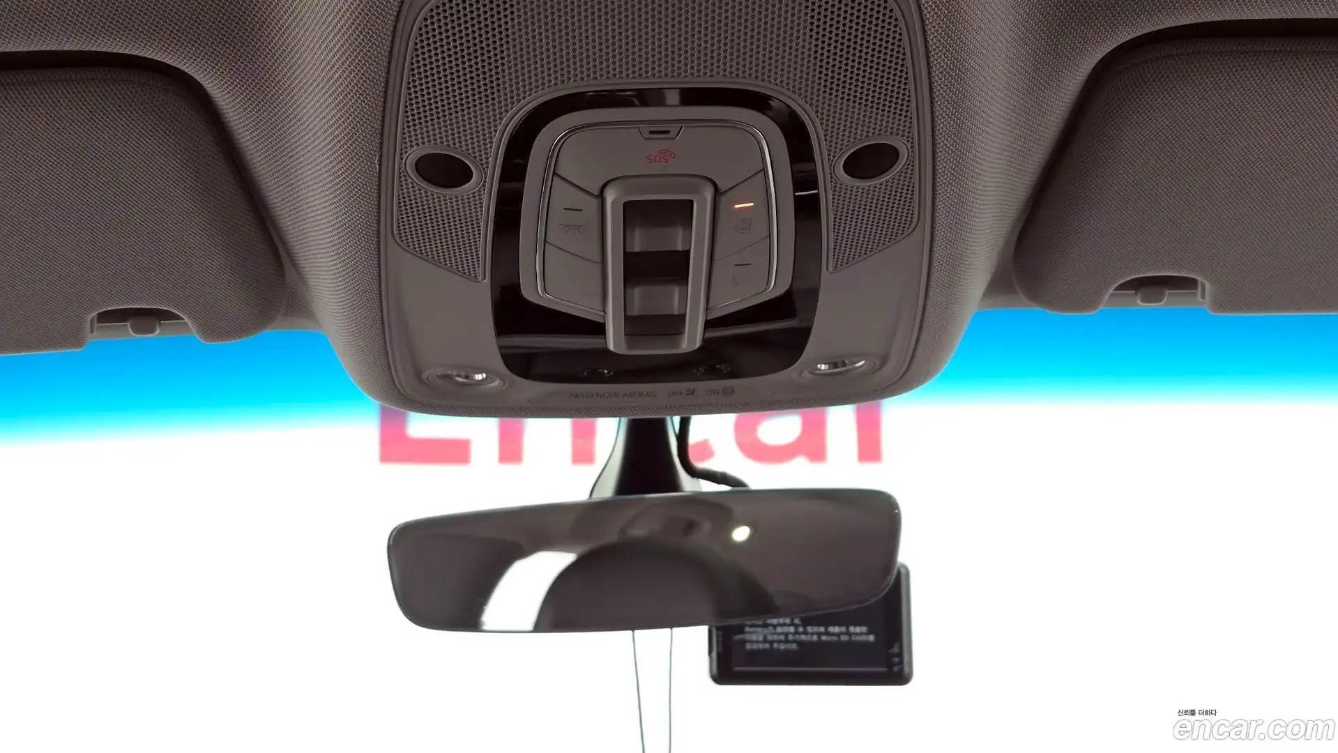 Q7 Audi 2019.10-OPTION-020