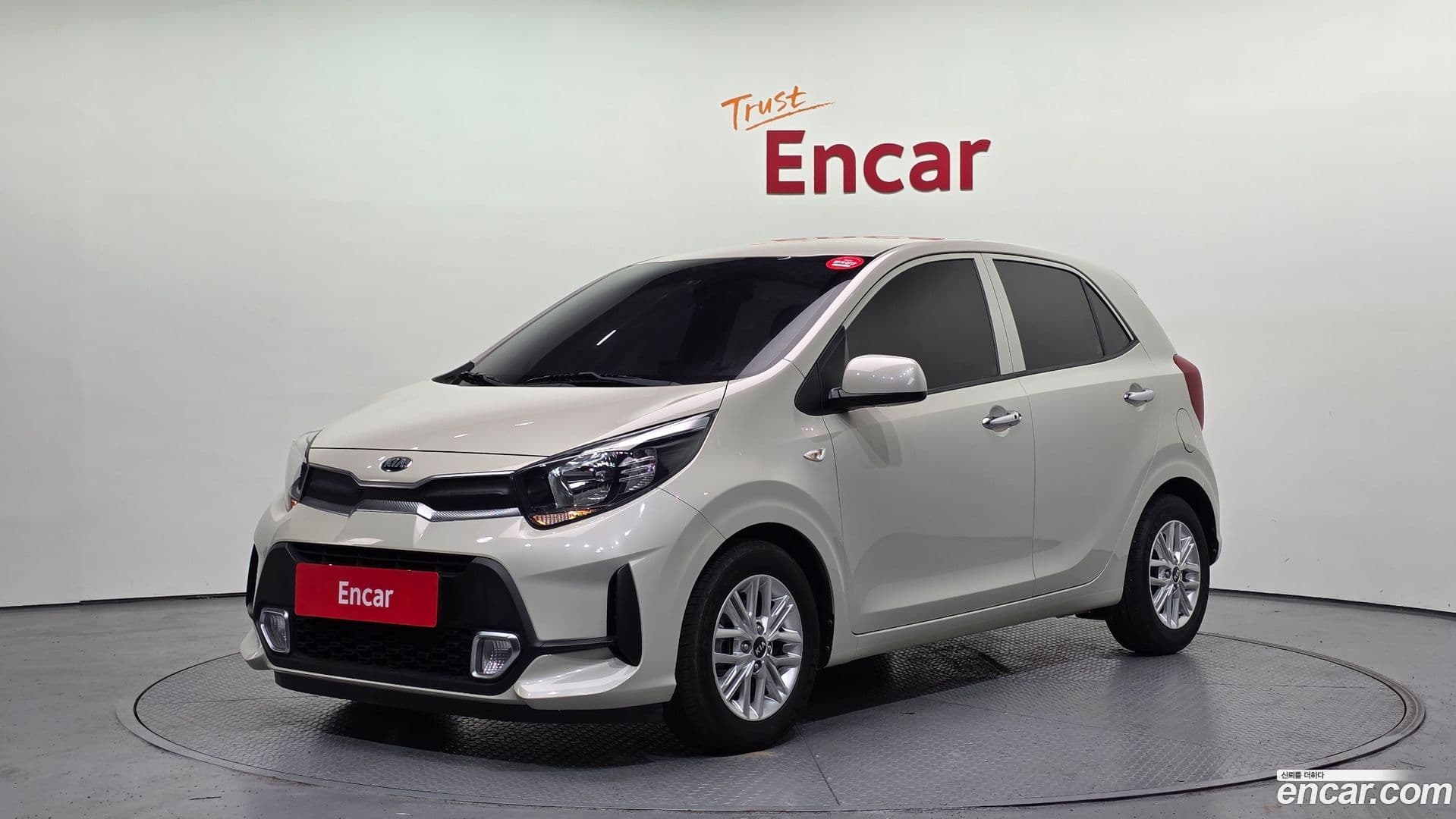 Main__Slider__Photo:morning Kia 2021.0-0