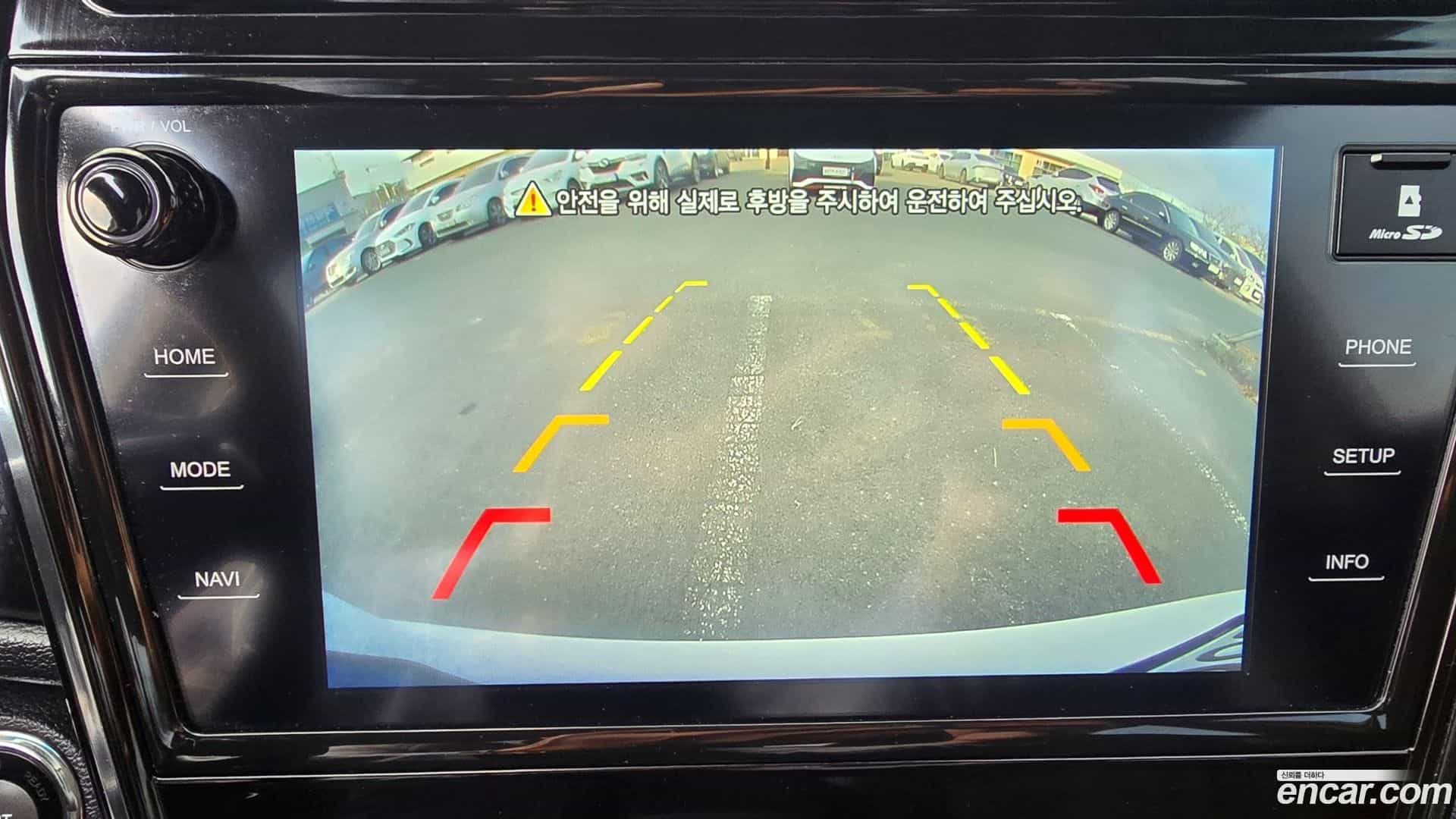 TIBOLI KG Mobility 2022.5-INNER-009