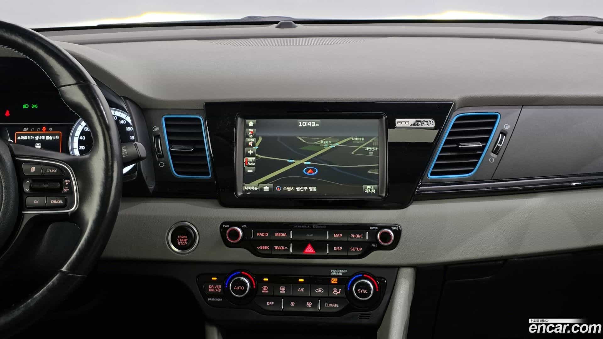 Niro Kia 2017.5-OPTION-018