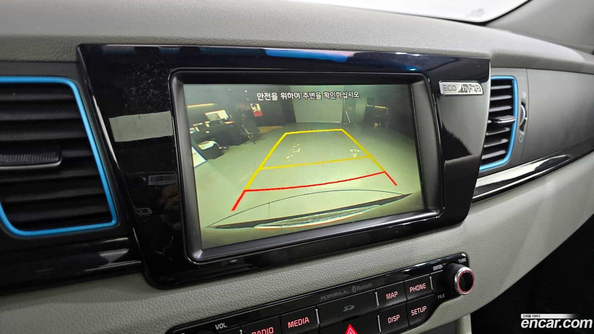 Niro Kia 2017.5-OPTION-019