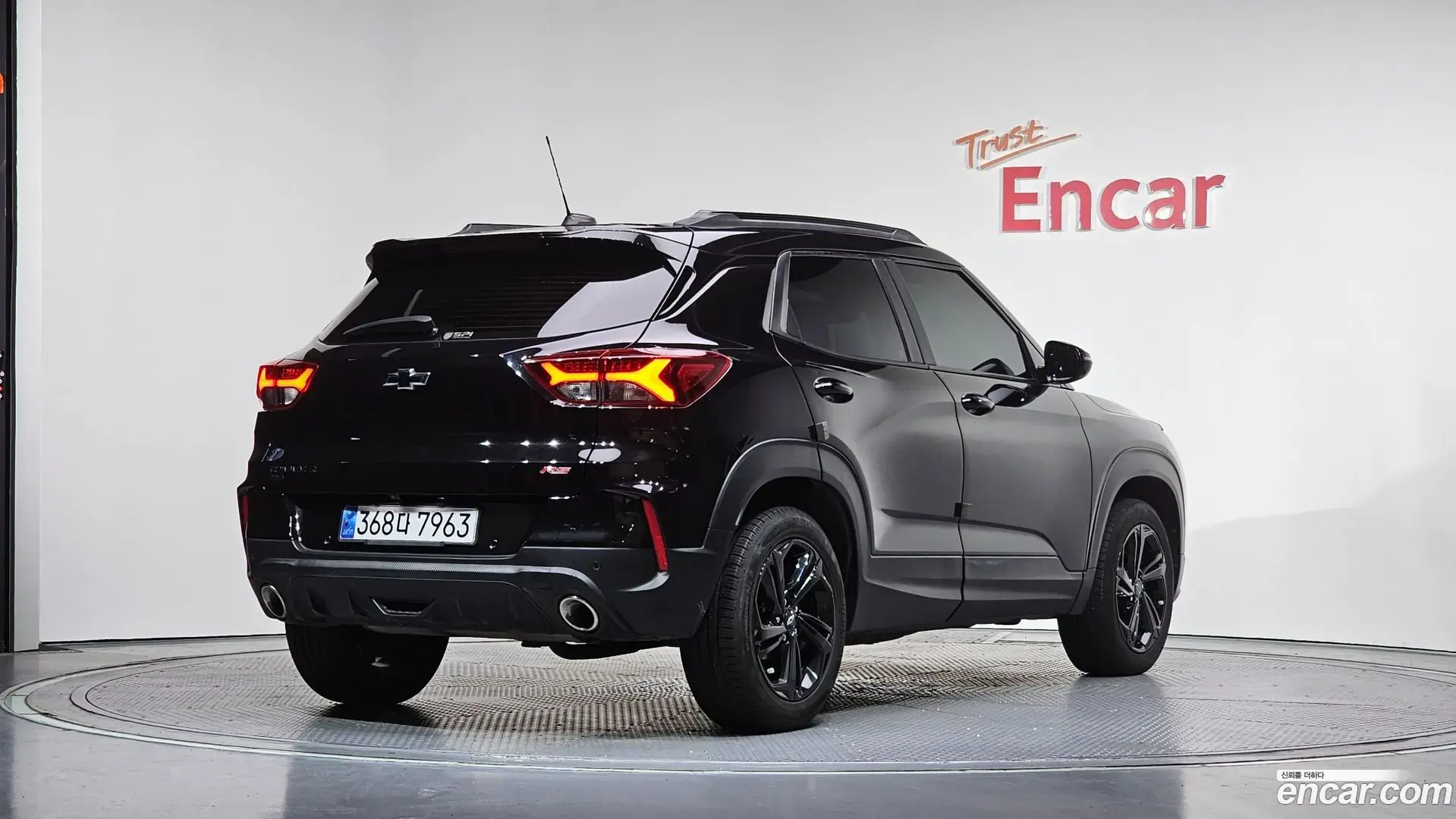 Main__Slider__Photo:Trailblazer Chevrolet 2021.1-1