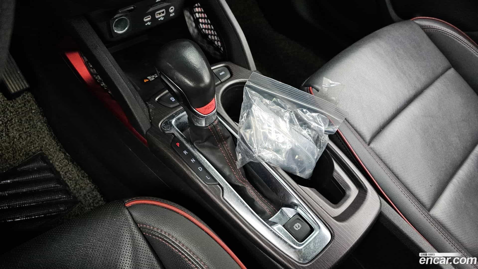 Trailblazer Chevrolet 2021.1-INNER-009