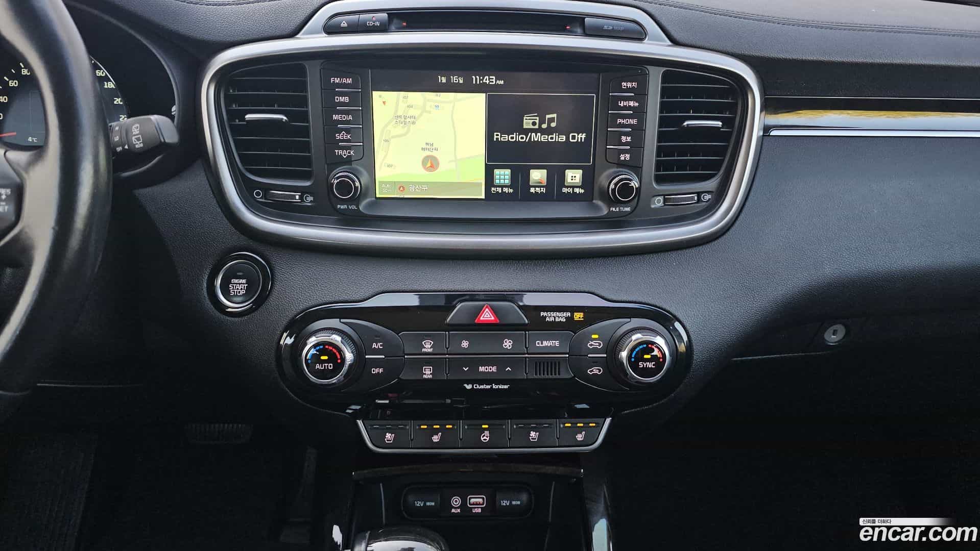 Sorento Kia 2016.2-OPTION-018