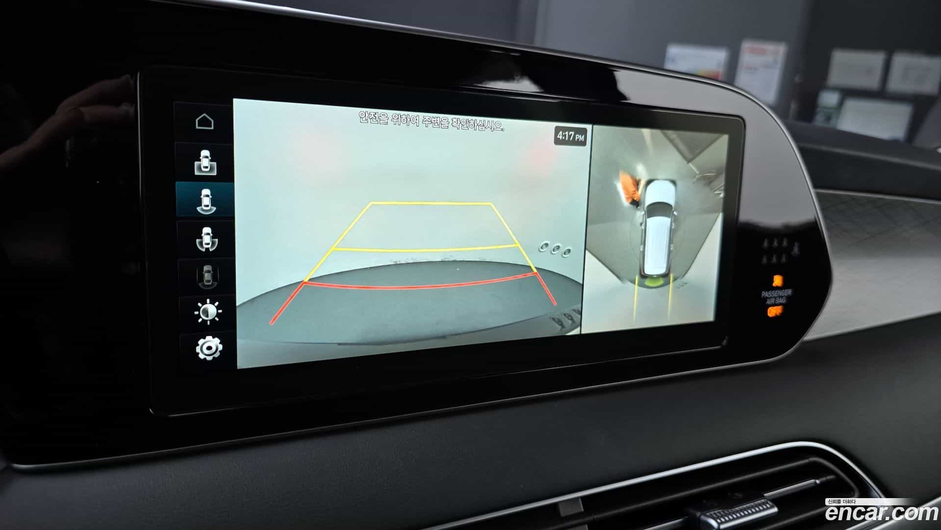 Palisade Hyundai 2019.1-OPTION-021
