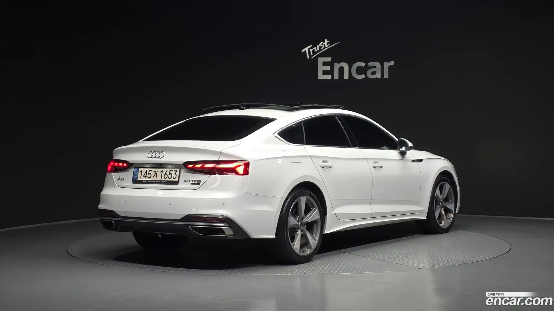 A5 Audi 2021.7-OUTER-002