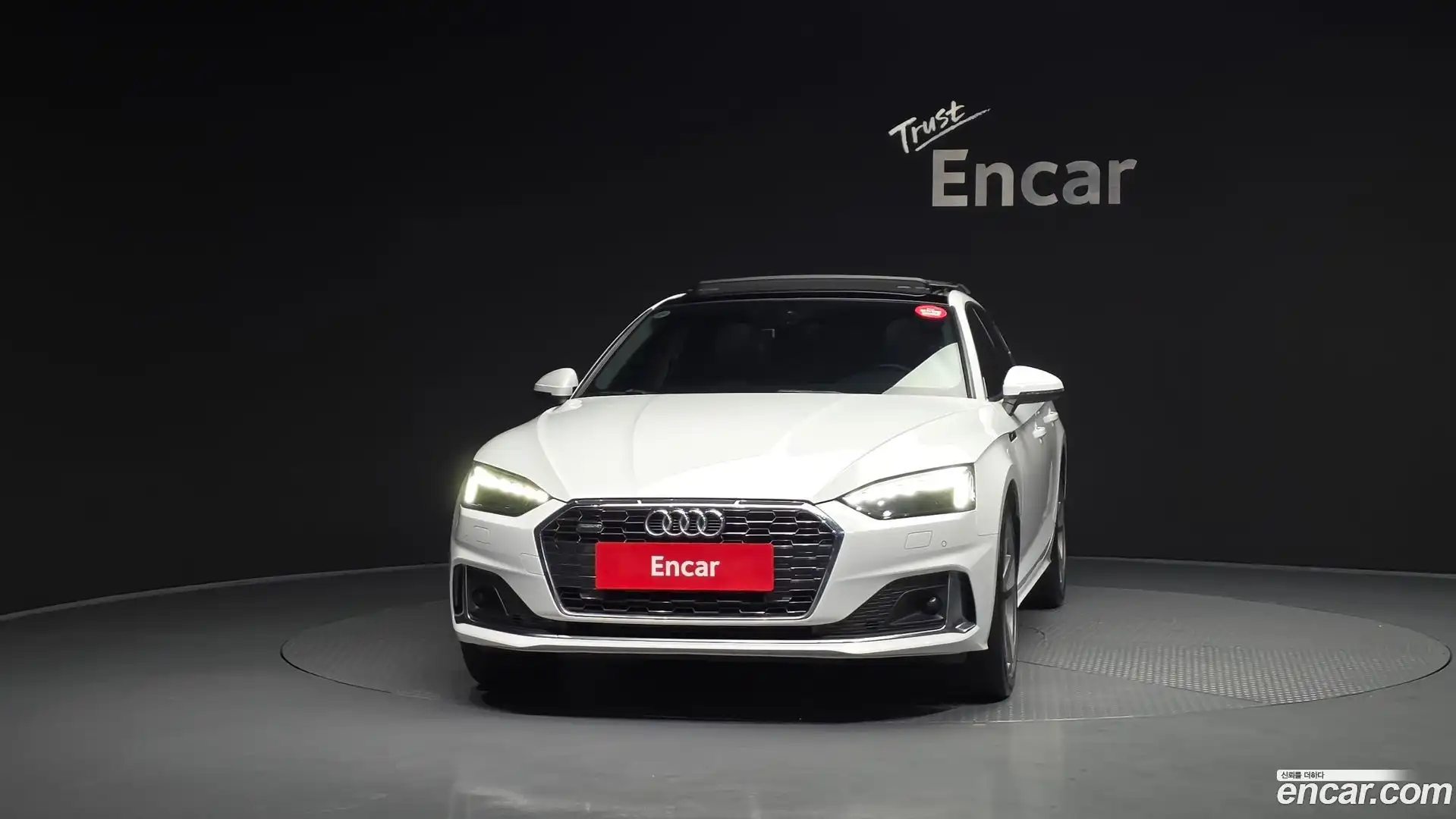 A5 Audi 2021.7-OUTER-003