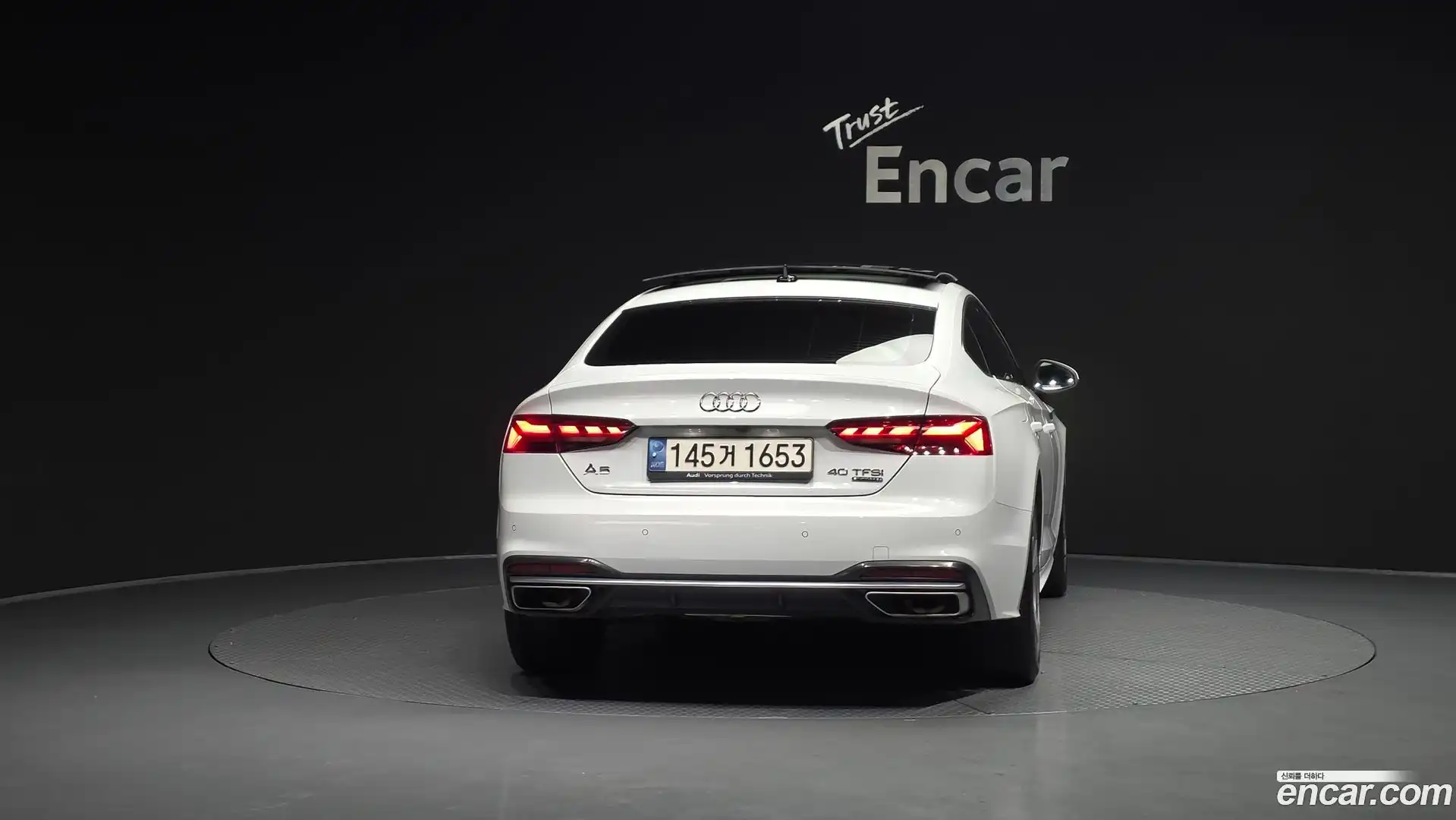 A5 Audi 2021.7-OUTER-004