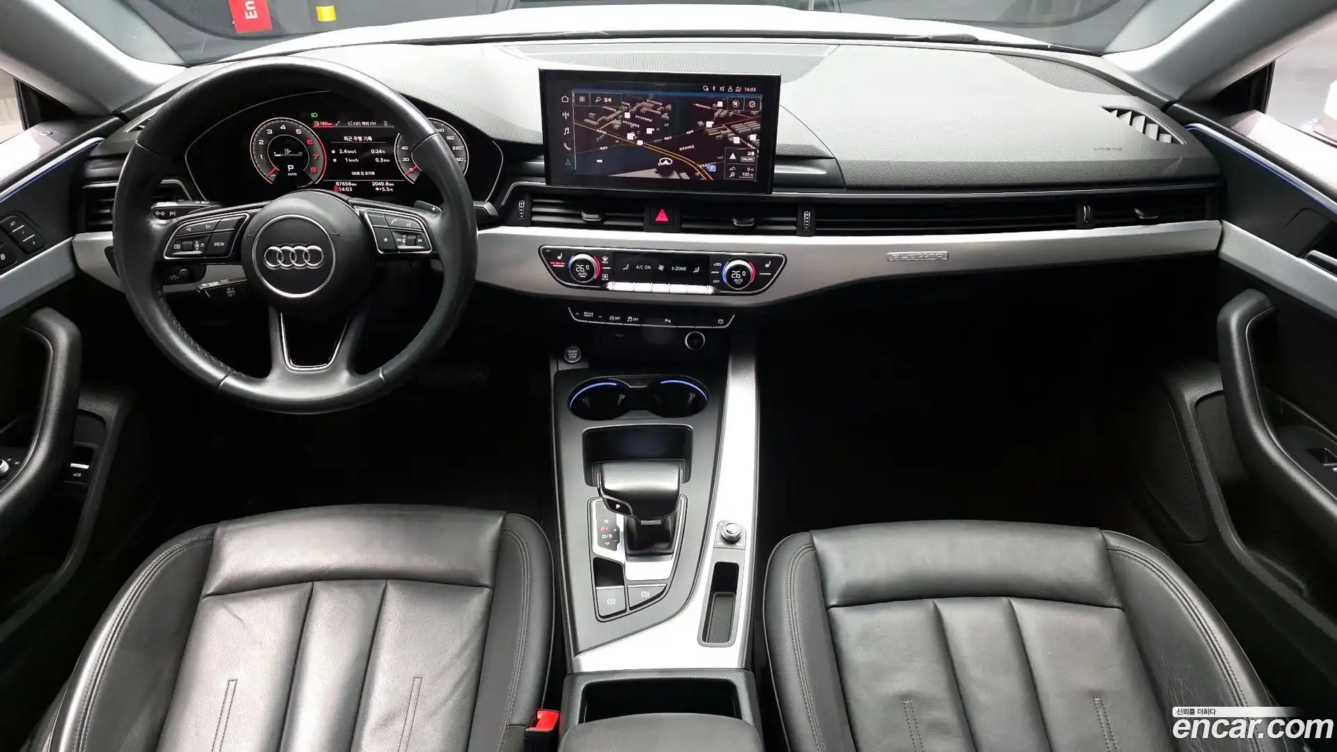A5 Audi 2021.7-INNER-007