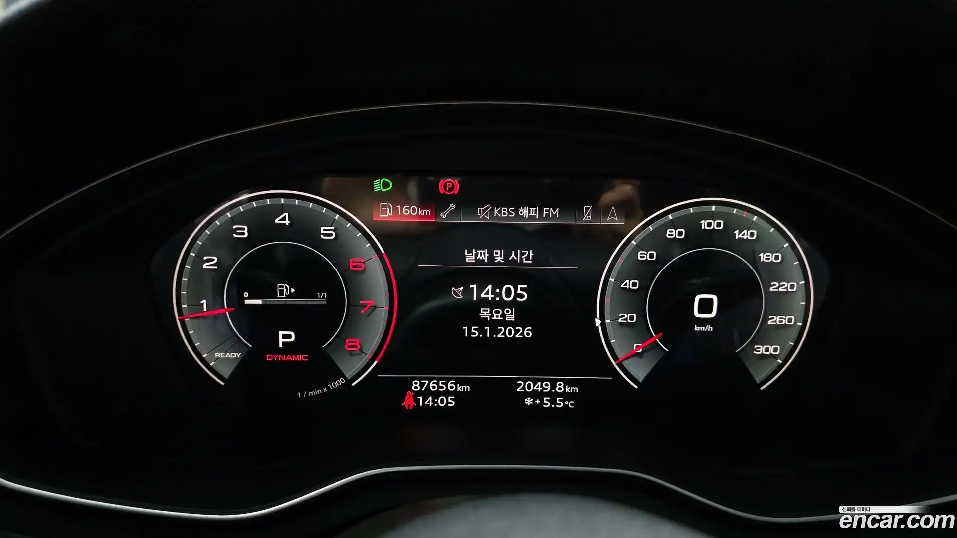 A5 Audi 2021.7-INNER-008
