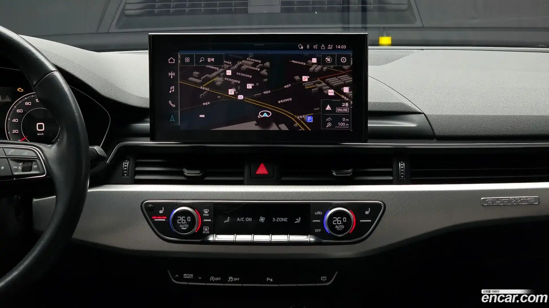 A5 Audi 2021.7-OPTION-018