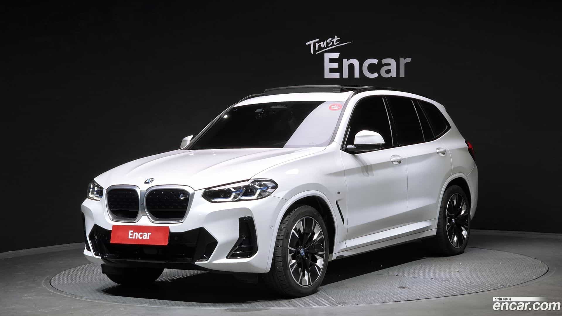 iX3 BMW 2024.5-OUTER-001