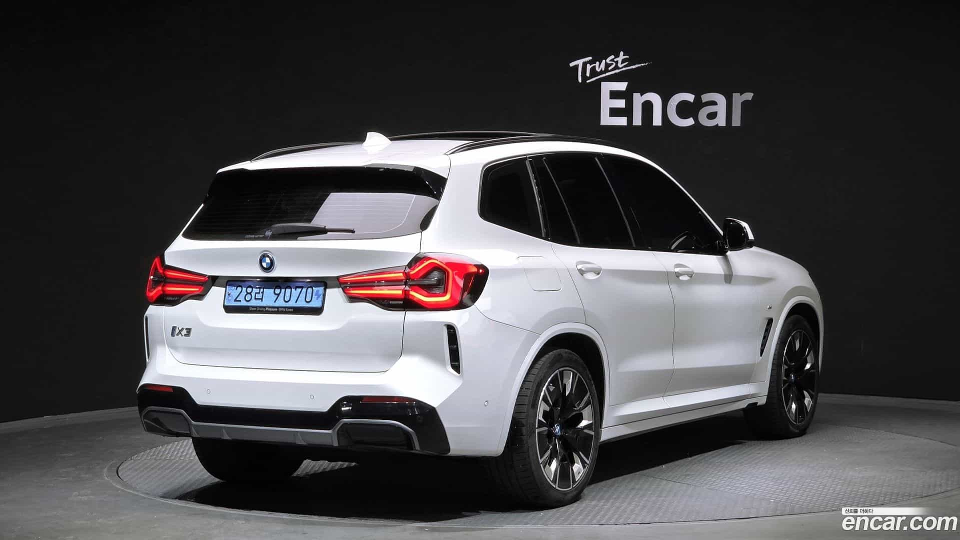 iX3 BMW 2024.5-OUTER-002