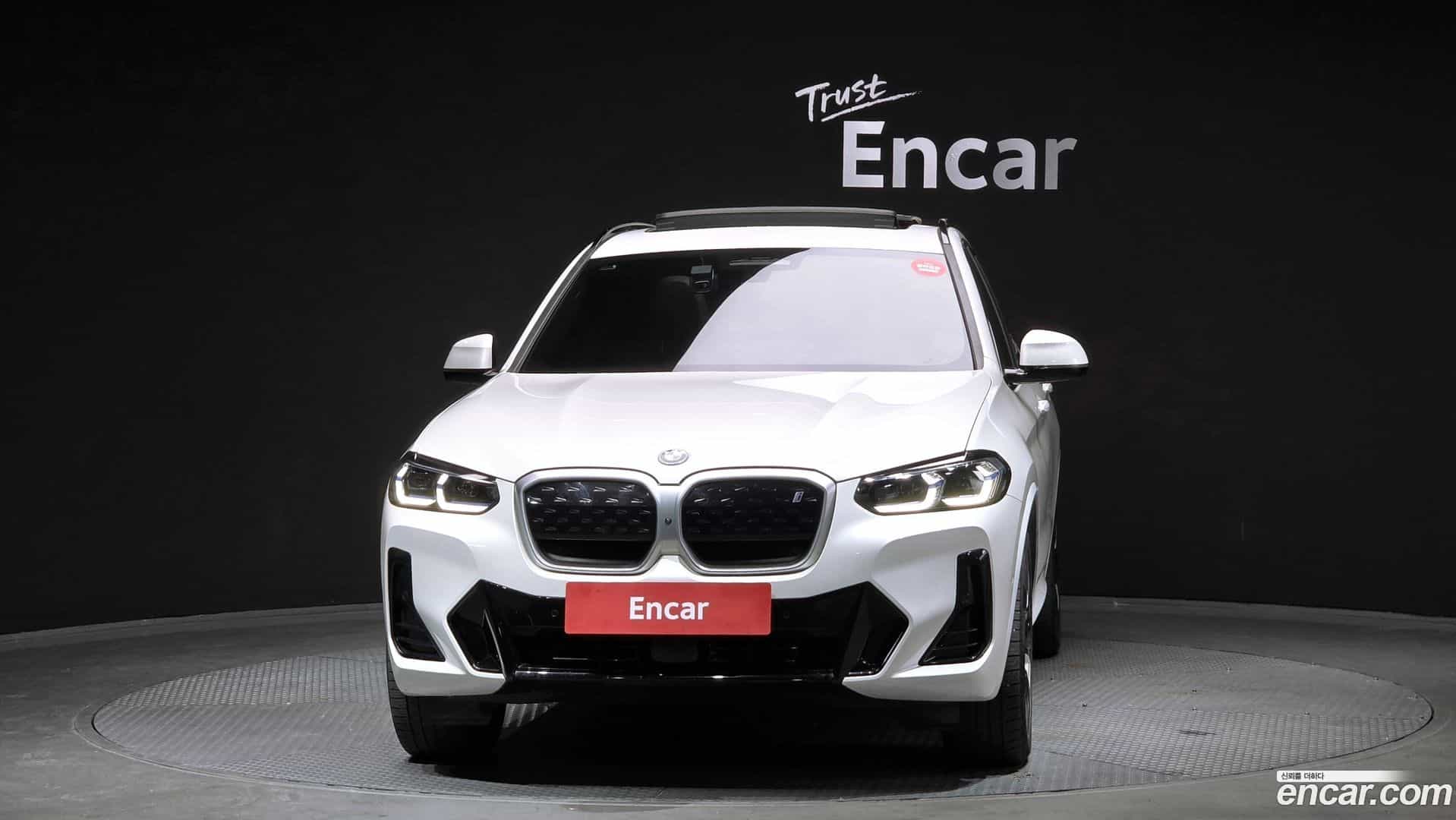 iX3 BMW 2024.5-OUTER-003
