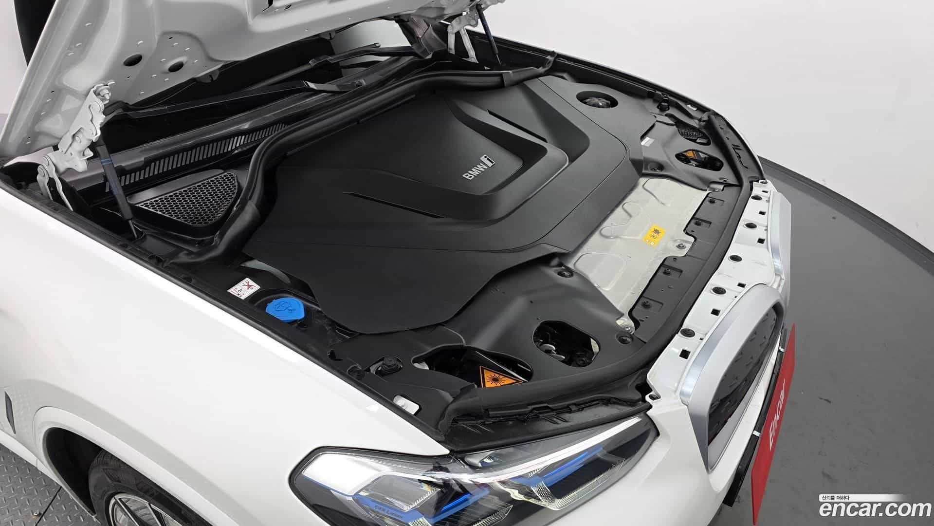 iX3 BMW 2024.5-INNER-006
