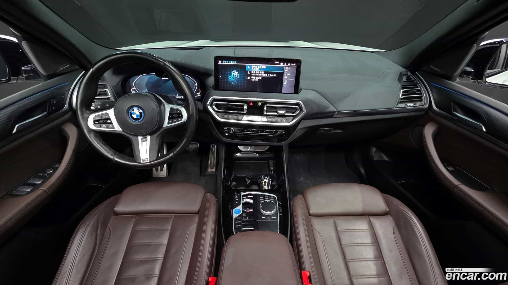 iX3 BMW 2024.5-INNER-007