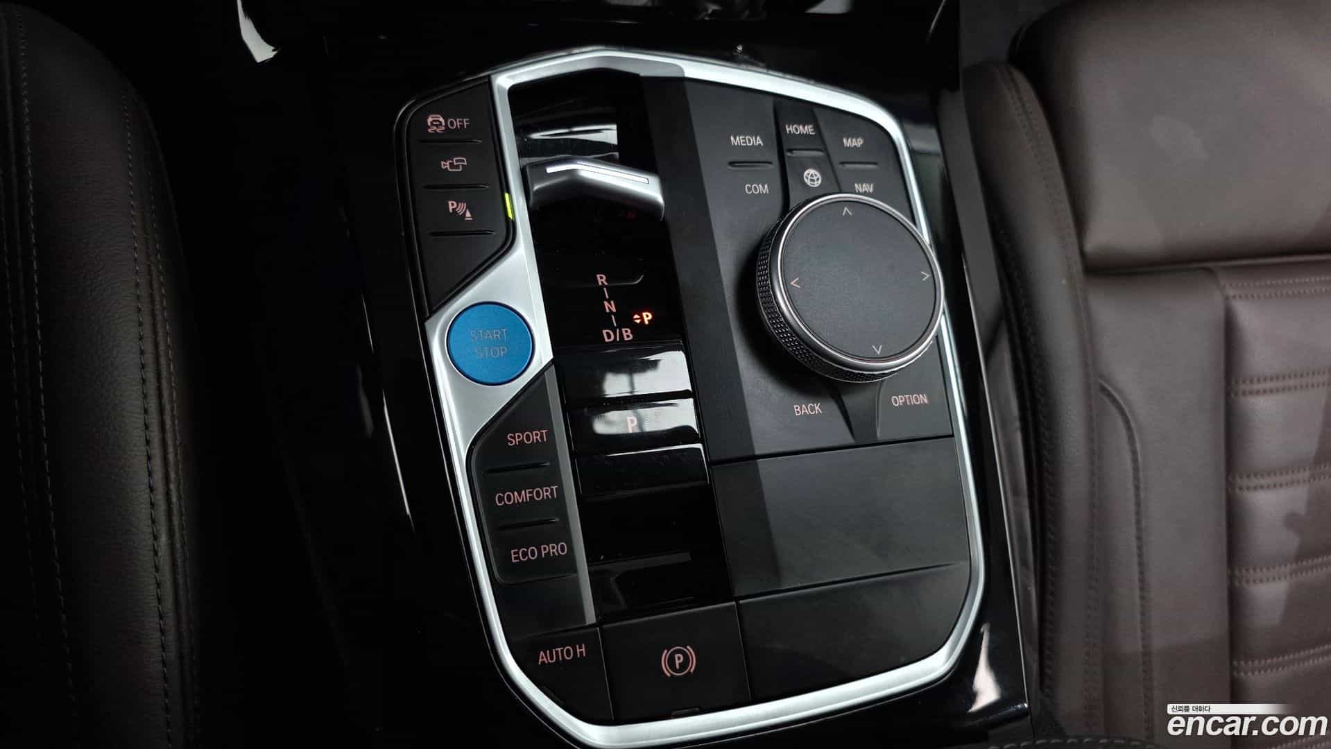iX3 BMW 2024.5-INNER-009