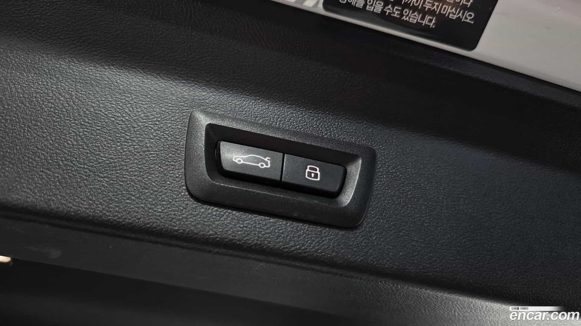 iX3 BMW 2024.5-OPTION-024