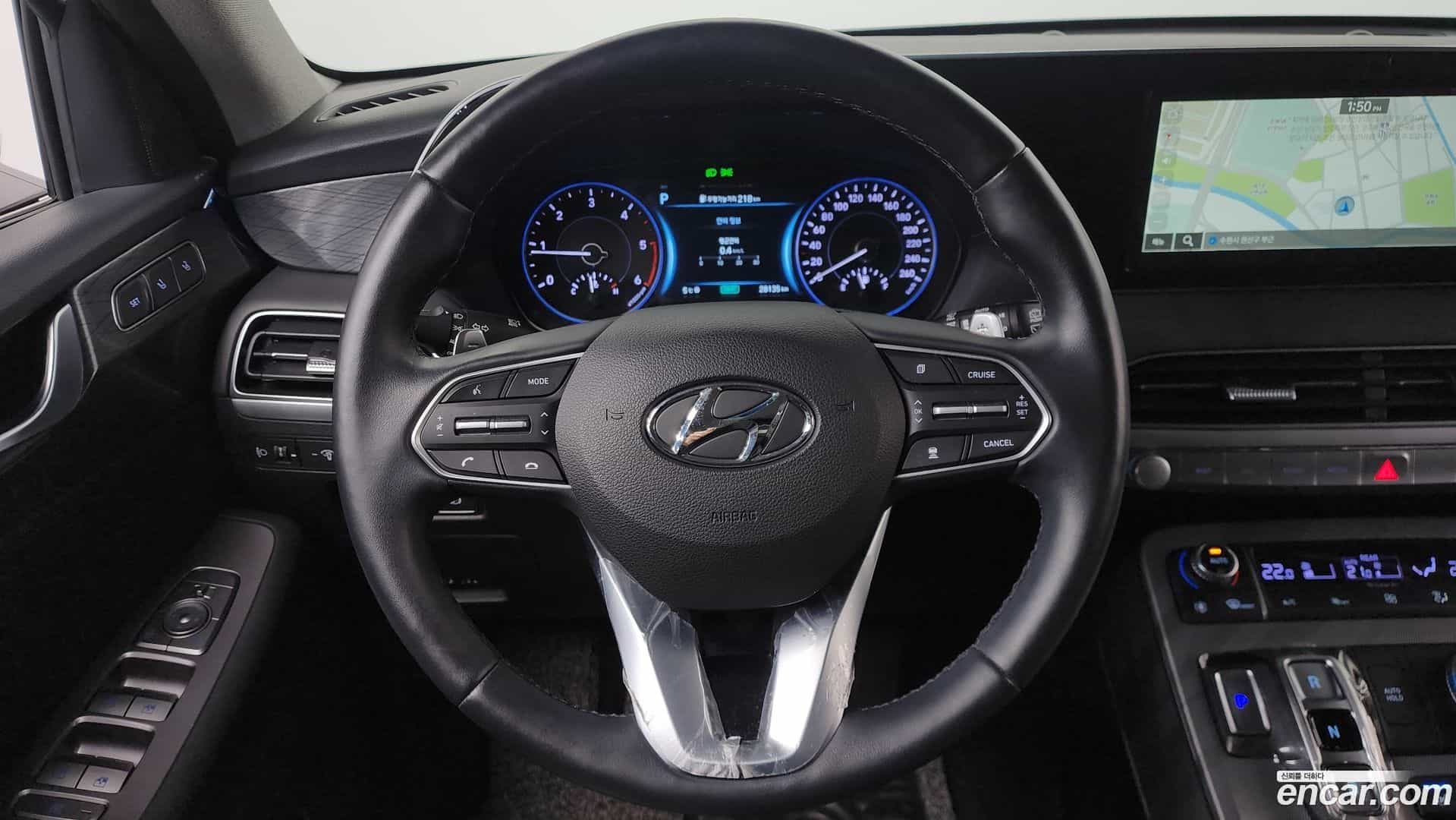 Palisade Hyundai 2022.1-OPTION-017