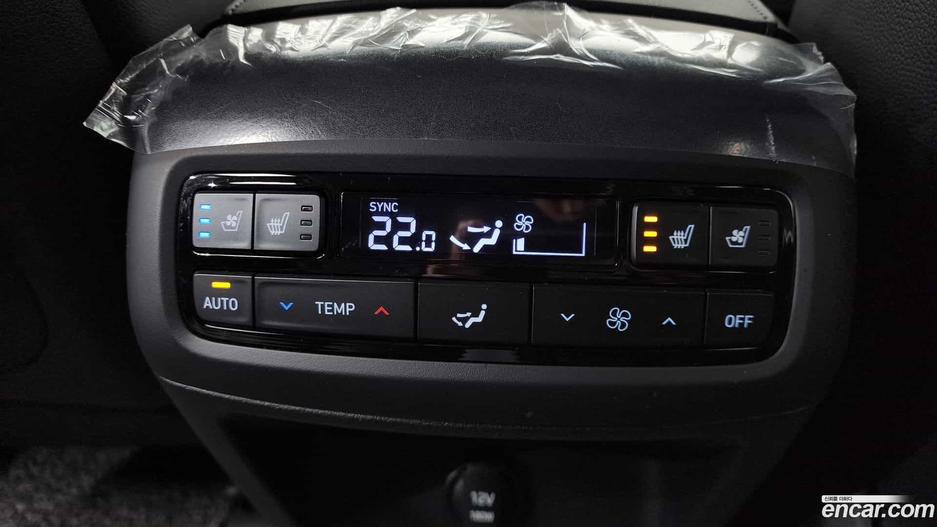 Palisade Hyundai 2022.1-OPTION-023