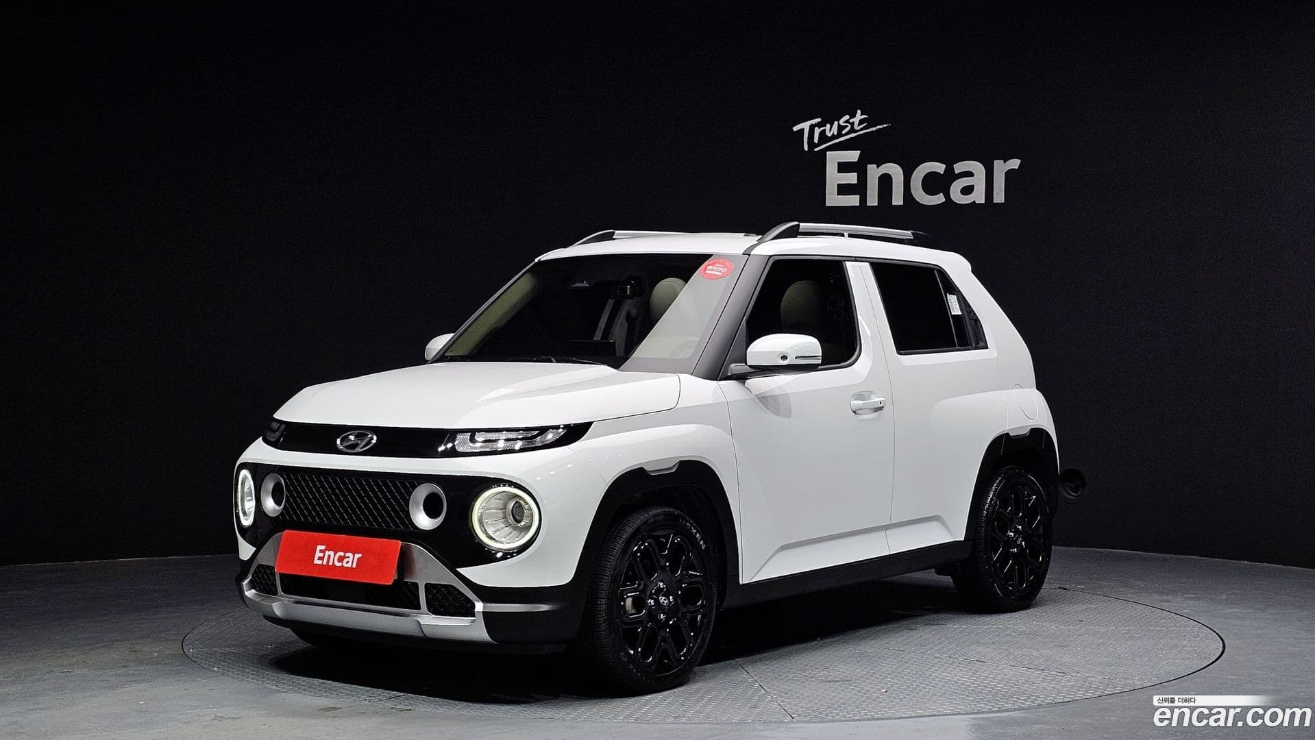 Main__Slider__Photo:Casper Hyundai 2022.7-0