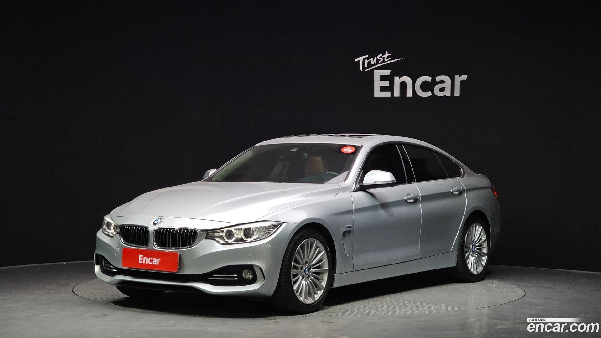 Main__Slider__Photo:4-Series BMW 2016.10-0