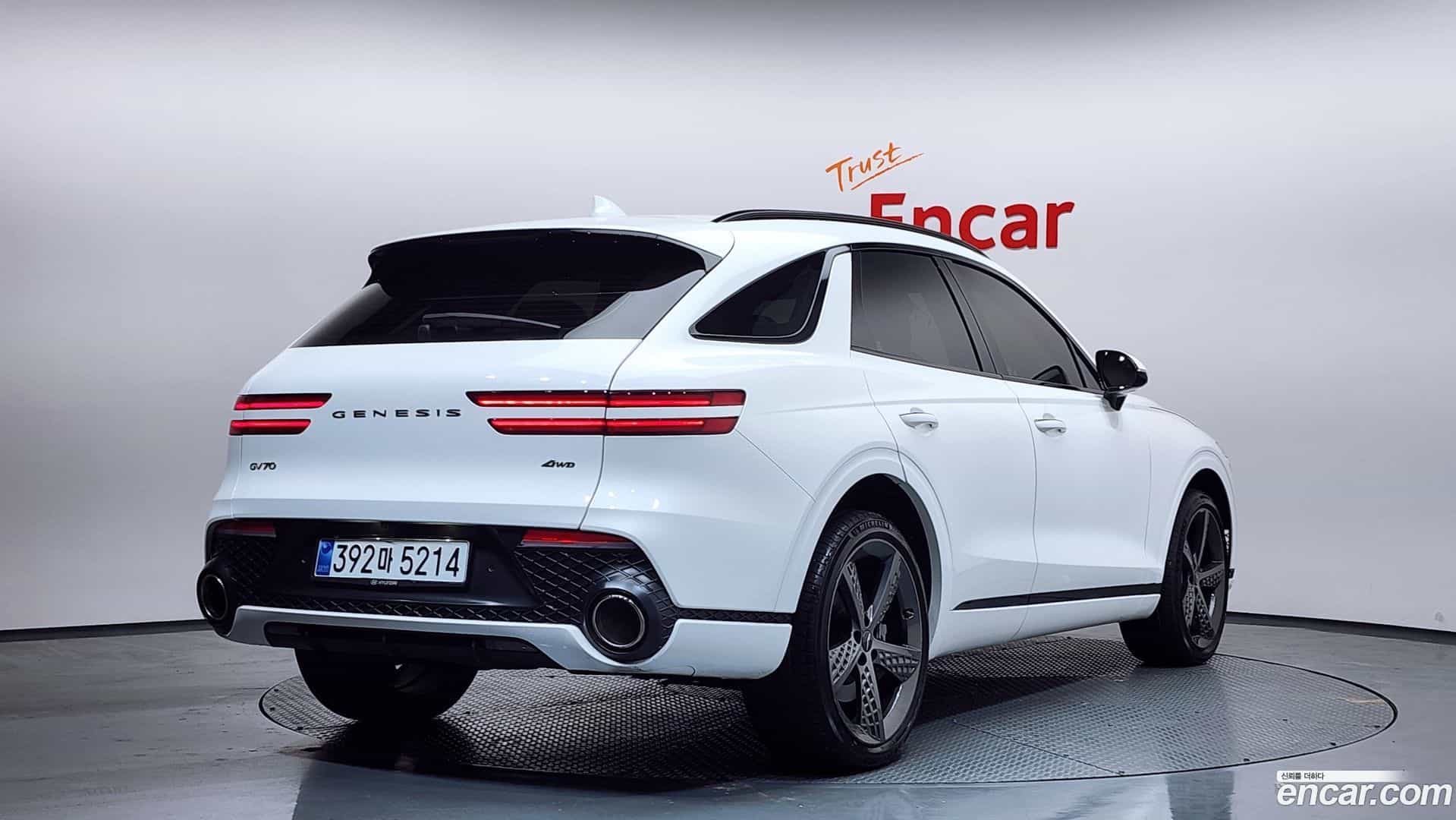 GV70 Genesis 2021.11-OUTER-002