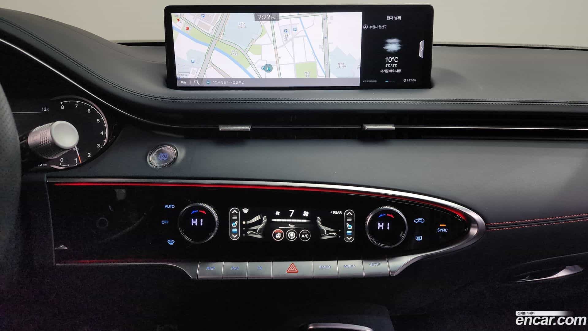 GV70 Genesis 2021.11-OPTION-019