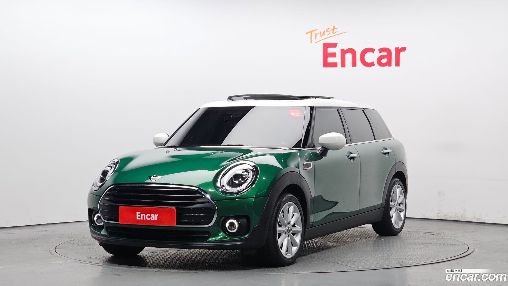 Main__Slider__Photo:Clubman Mini 2019.10-0