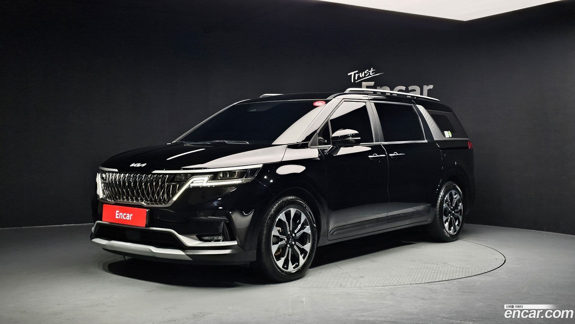 Main__Slider__Photo:Canival Kia 2022.10-0