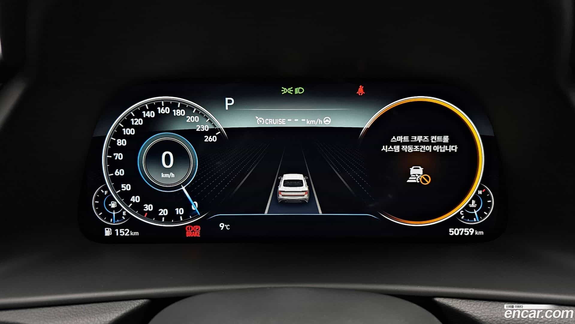 Sonata Hyundai 2021.9-INNER-008